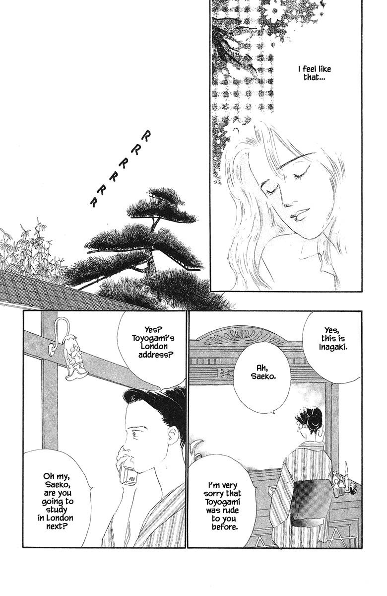 Sekai De Ichiban Yasashii Ongaku Chapter 33 #40