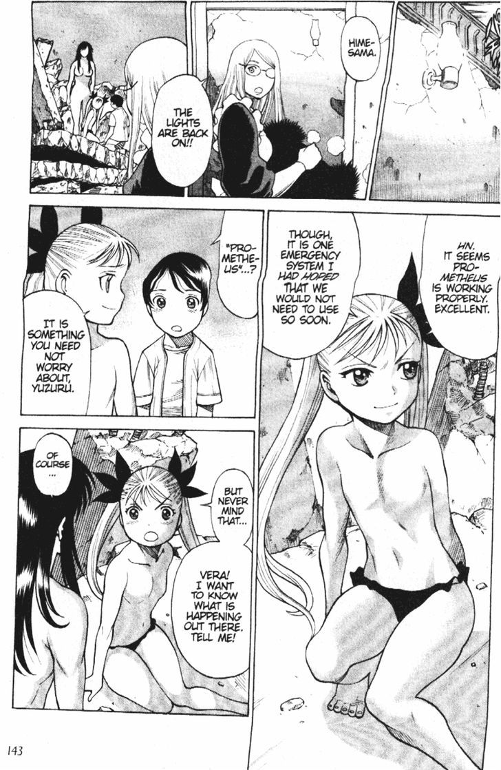 Dance In The Vampire Bund Chapter 52 #59