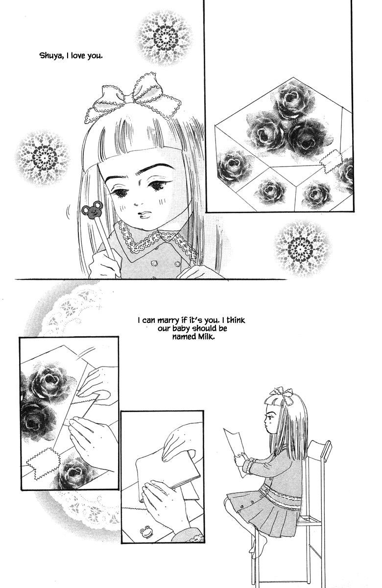 Sekai De Ichiban Yasashii Ongaku Chapter 29 #24