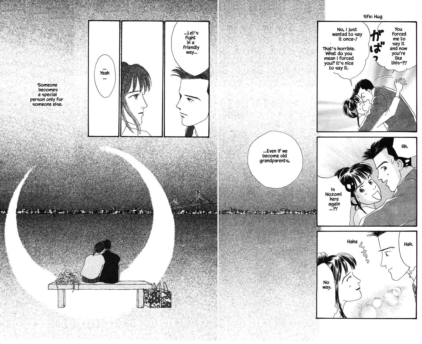Sekai De Ichiban Yasashii Ongaku Chapter 22.2 #11