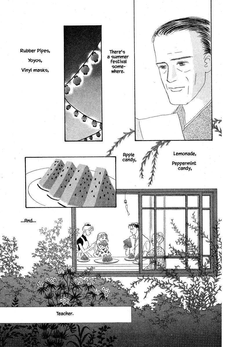 Sekai De Ichiban Yasashii Ongaku Chapter 13.2 #27