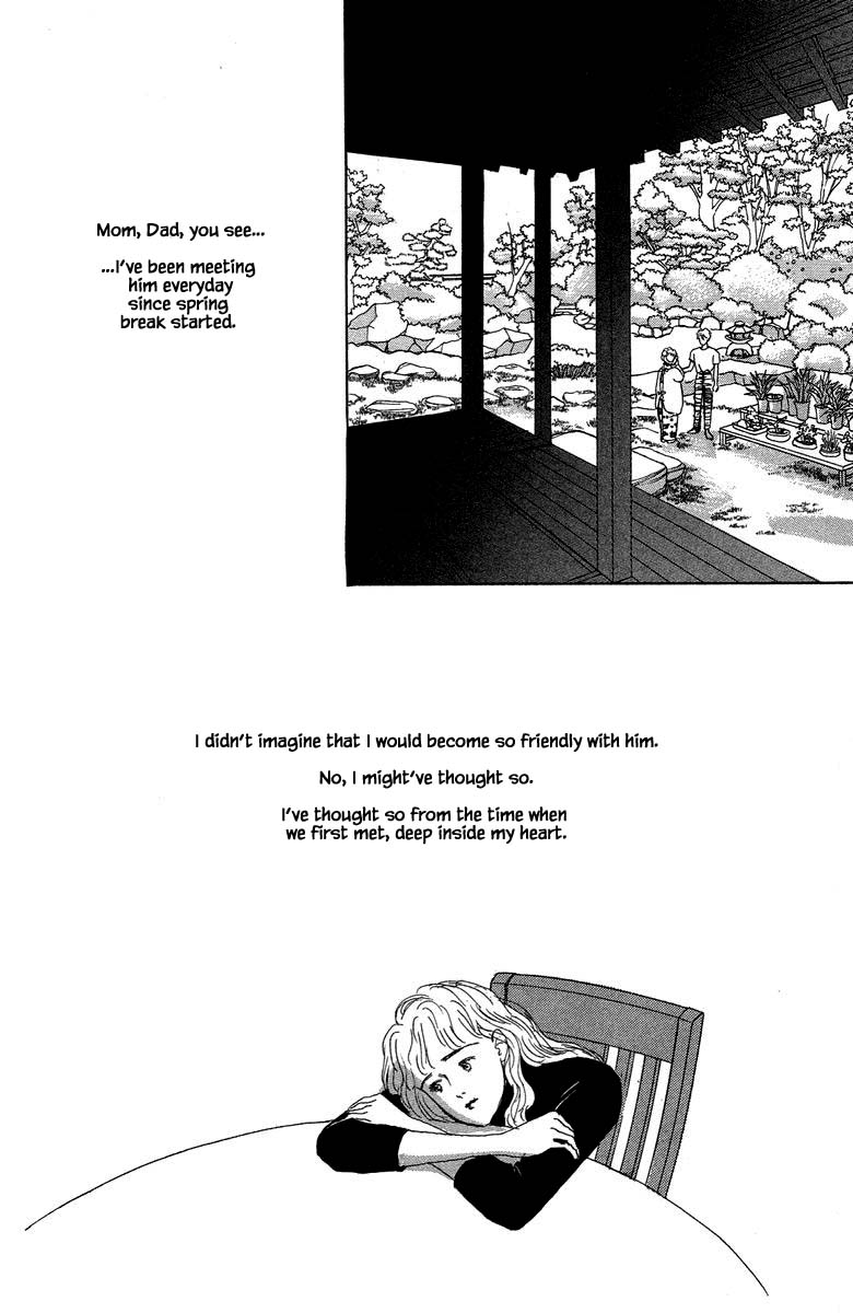 Sekai De Ichiban Yasashii Ongaku Chapter 2.2 #27