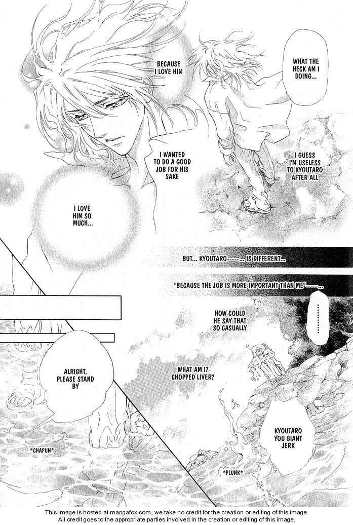 Kimi Dake Ni Focus Chapter 1 #33