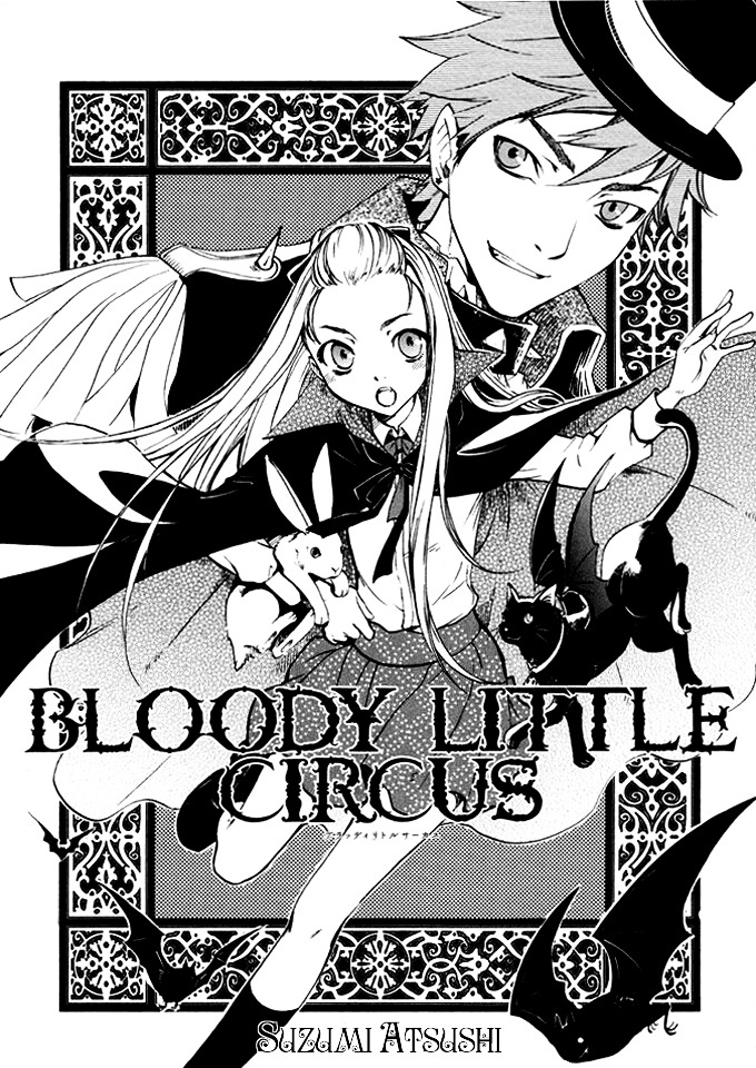 Bloody Little Circus Chapter 0 #2