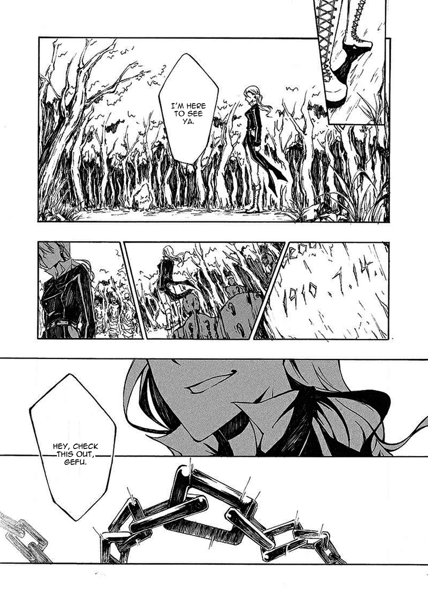 Blood-Coloured Forbidden Territory Chapter 0 #15