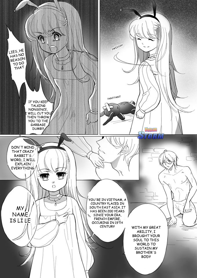 Blood-Lonely Night Chapter 1 #12