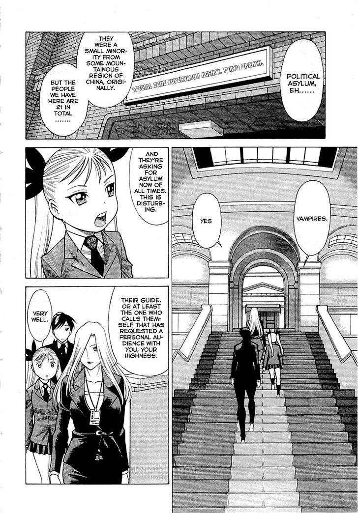 Dance In The Vampire Bund Chapter 45 #2