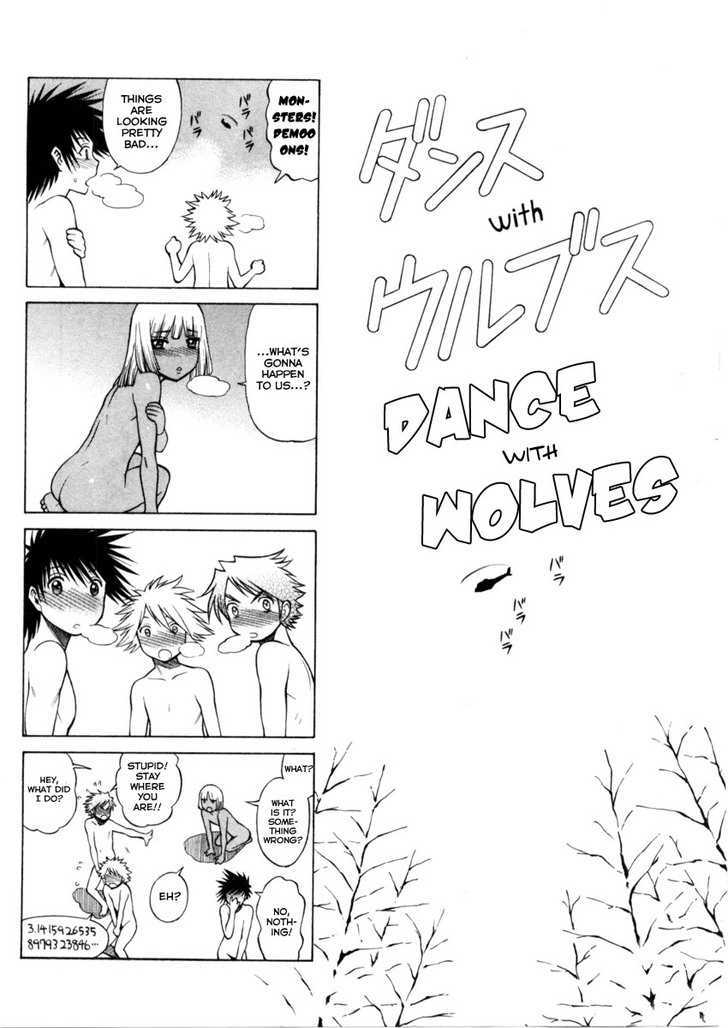 Dance In The Vampire Bund Chapter 43 #44