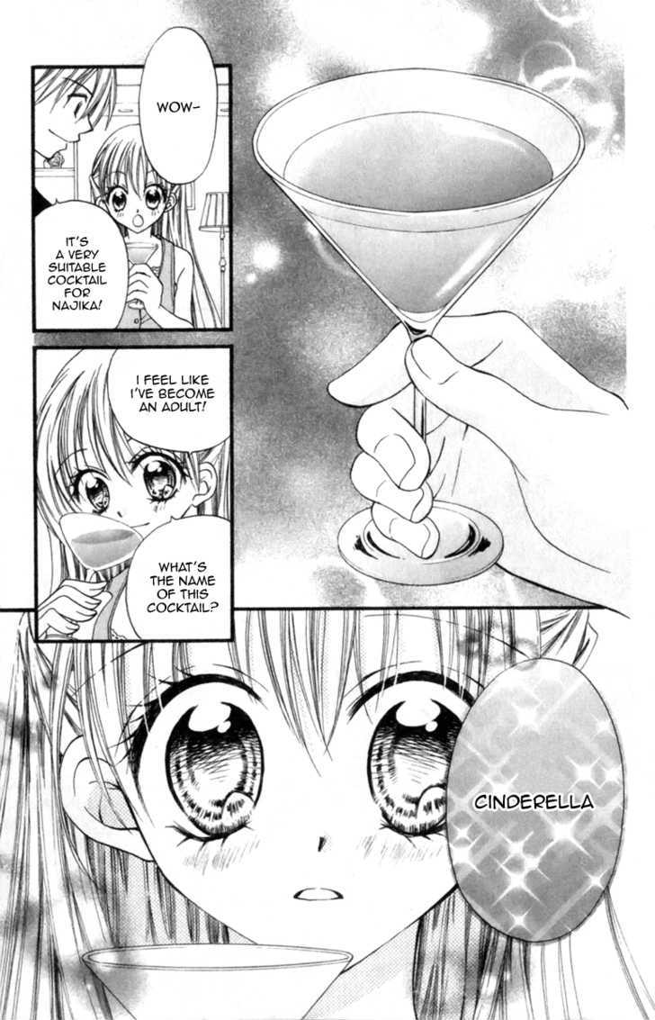 Kitchen Princess Chapter 46 #7