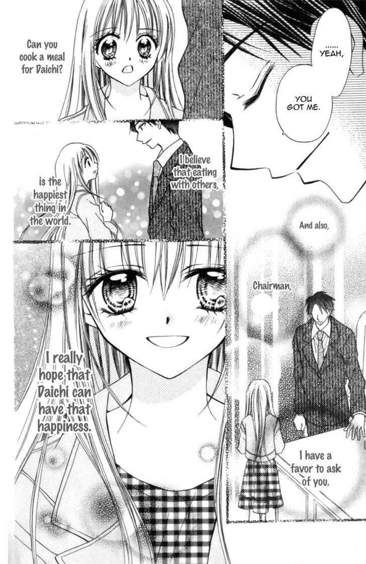 Kitchen Princess Chapter 45 #23