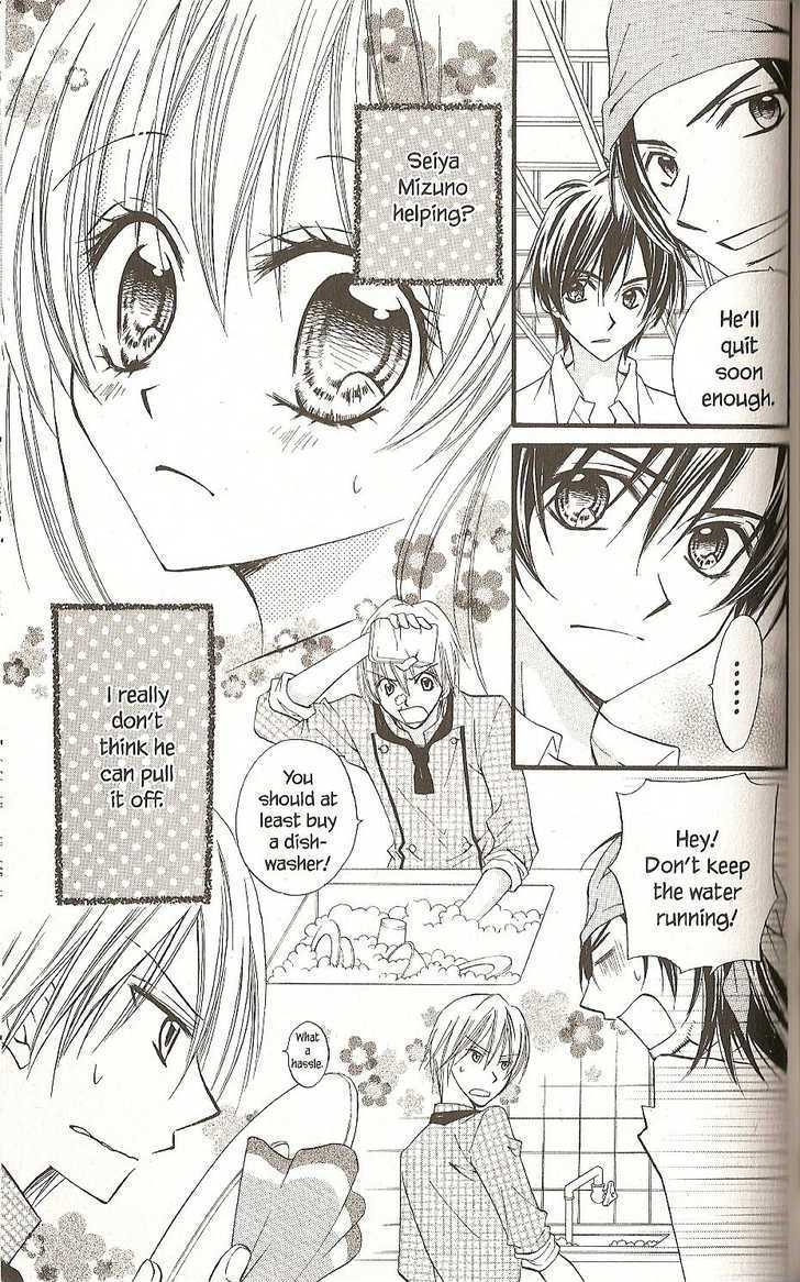 Kitchen Princess Chapter 38 #14