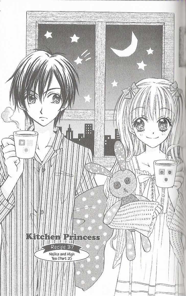 Kitchen Princess Chapter 37 #1