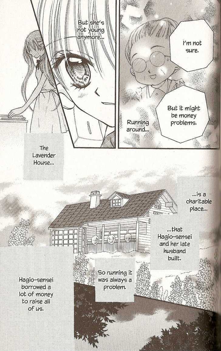 Kitchen Princess Chapter 33 #11