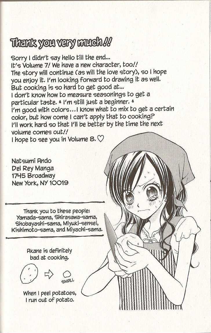 Kitchen Princess Chapter 33 #32