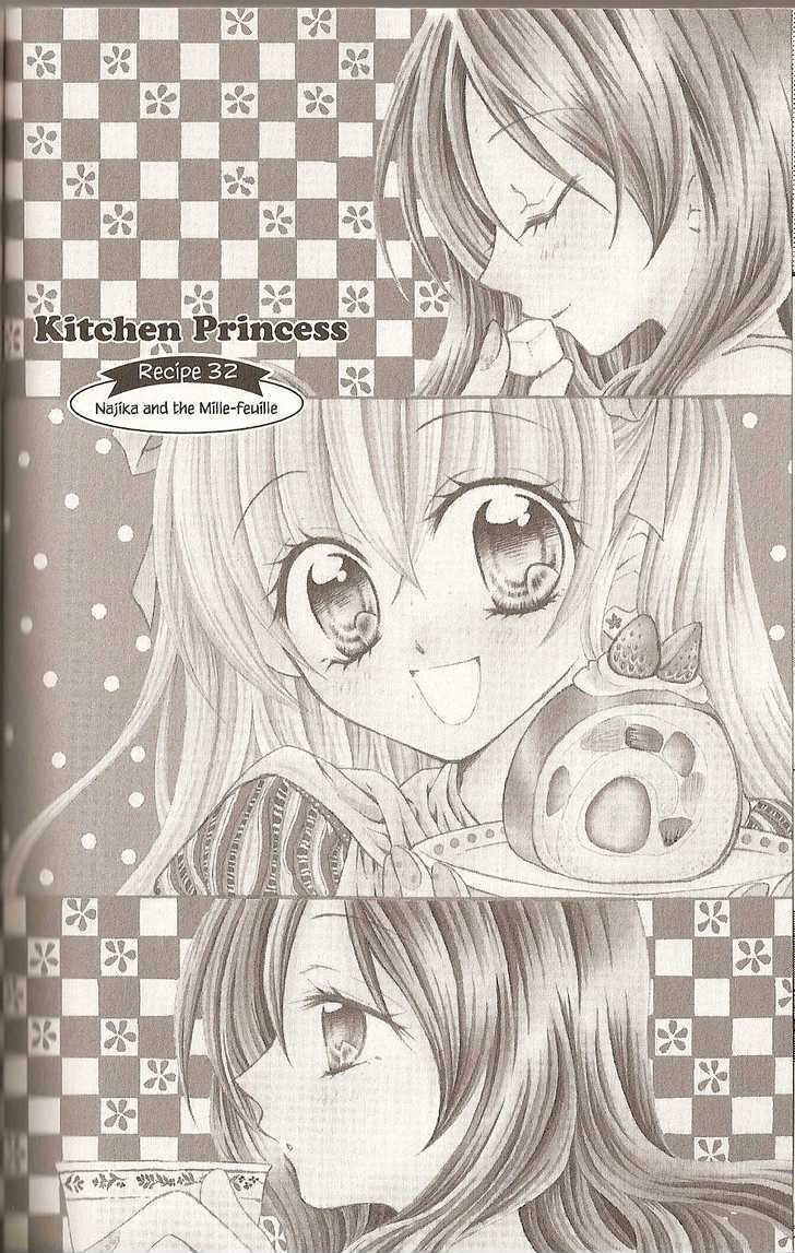 Kitchen Princess Chapter 32 #1