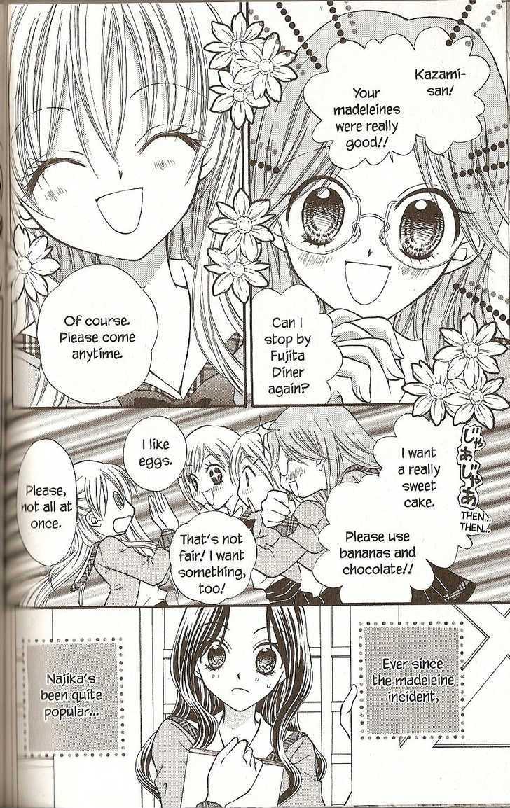 Kitchen Princess Chapter 32 #3