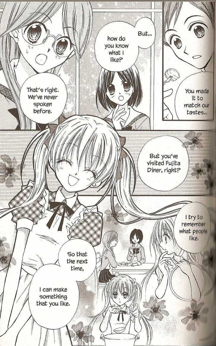 Kitchen Princess Chapter 31 #7