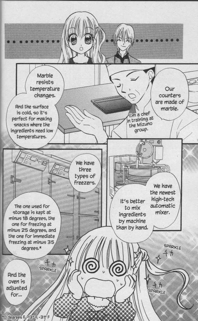 Kitchen Princess Chapter 29 #25