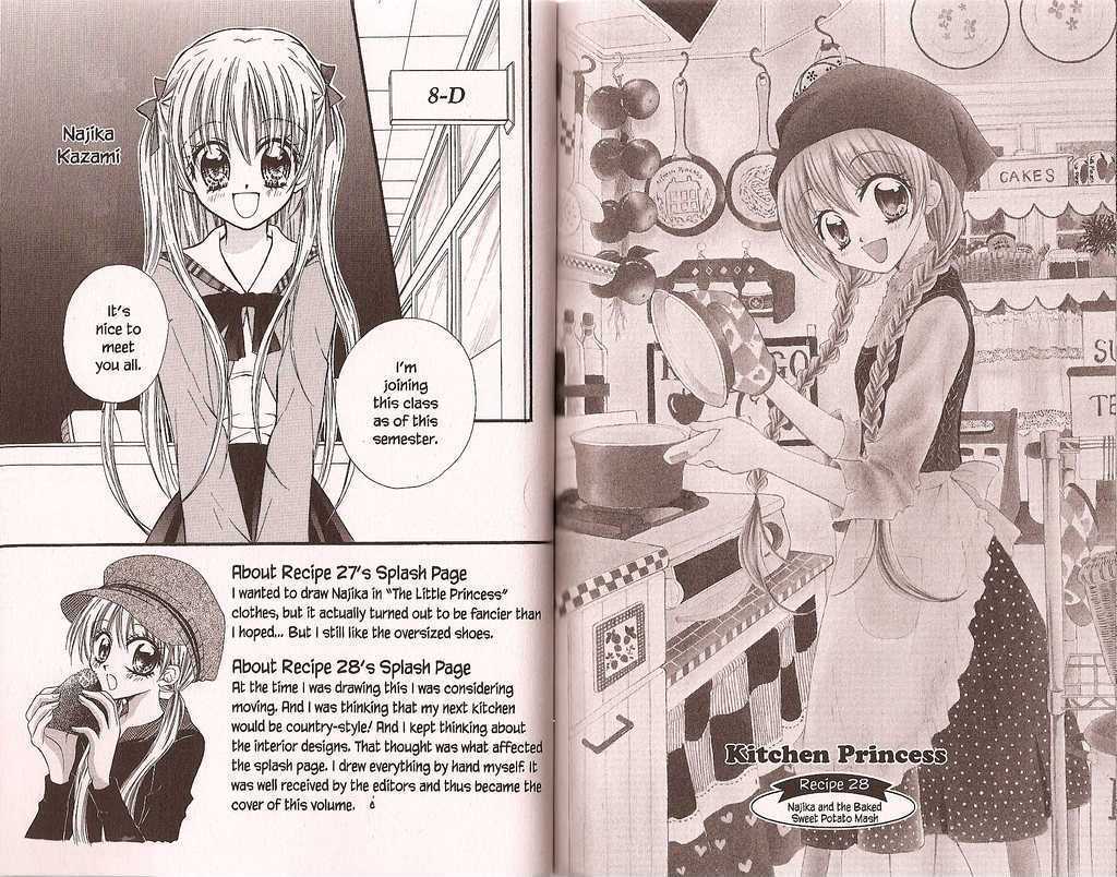 Kitchen Princess Chapter 28 #1