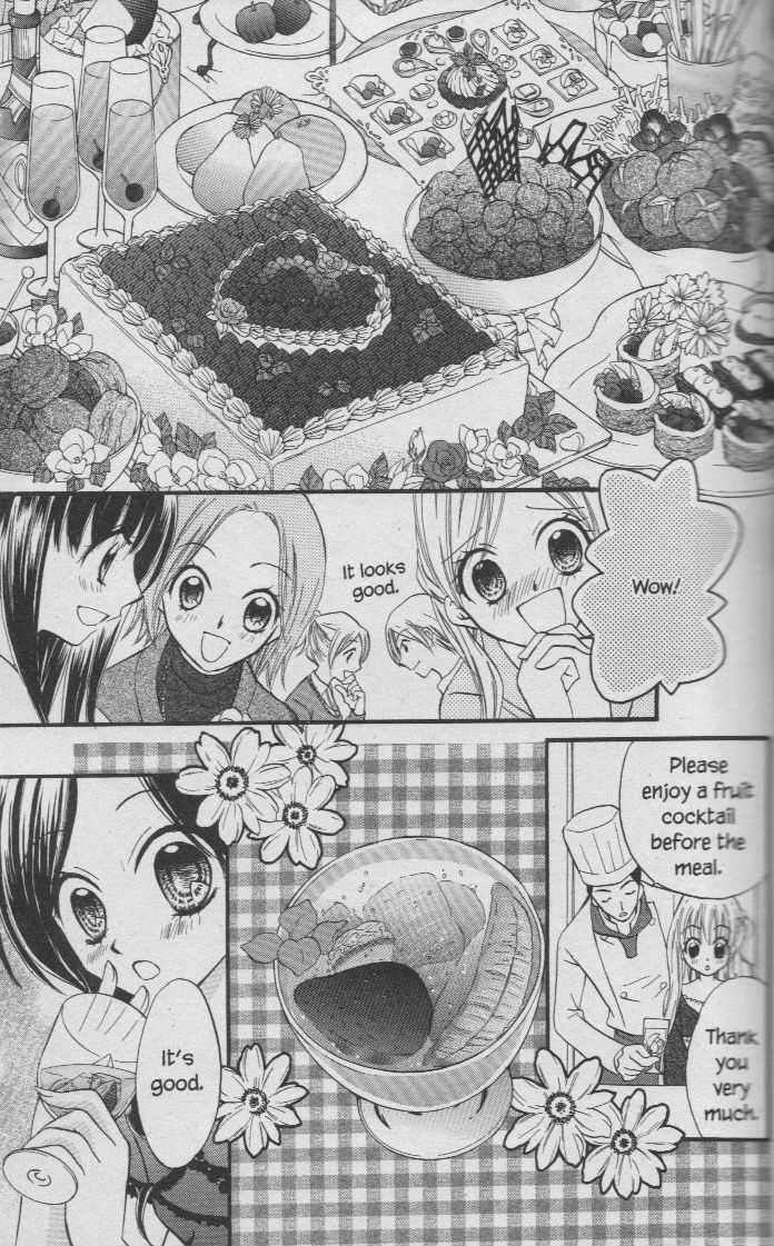 Kitchen Princess Chapter 29 #28