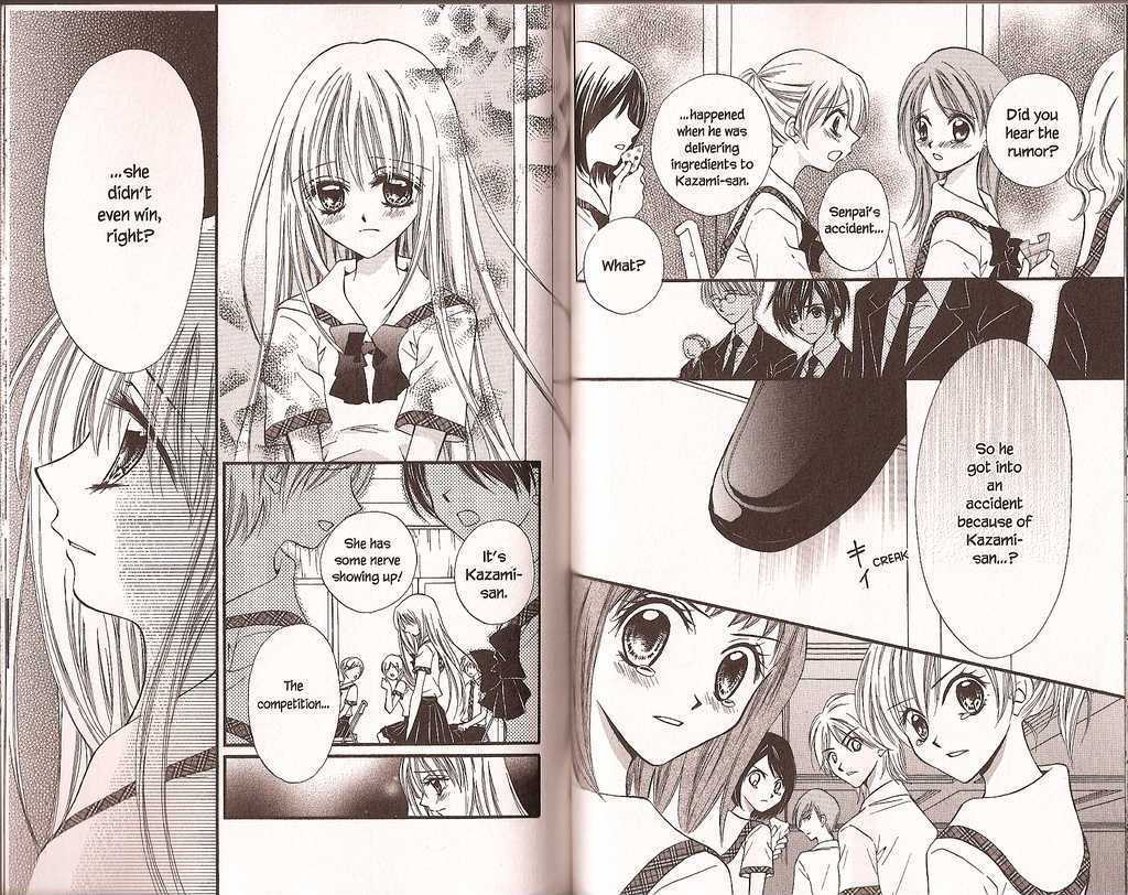 Kitchen Princess Chapter 26 #2