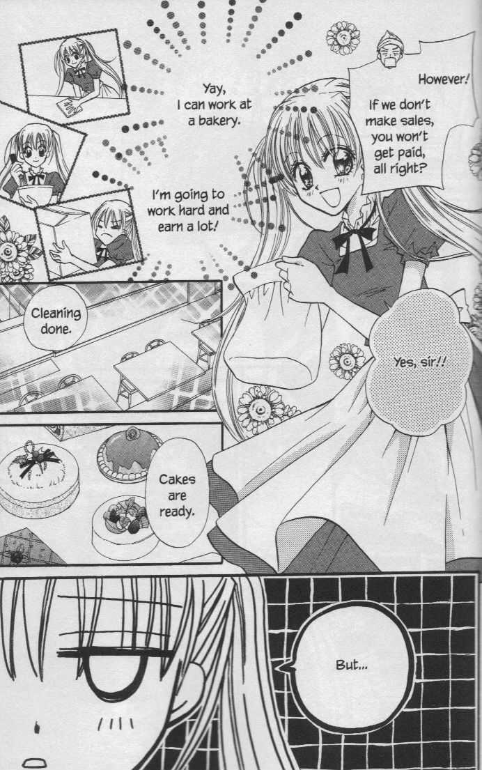 Kitchen Princess Chapter 23.5 #11