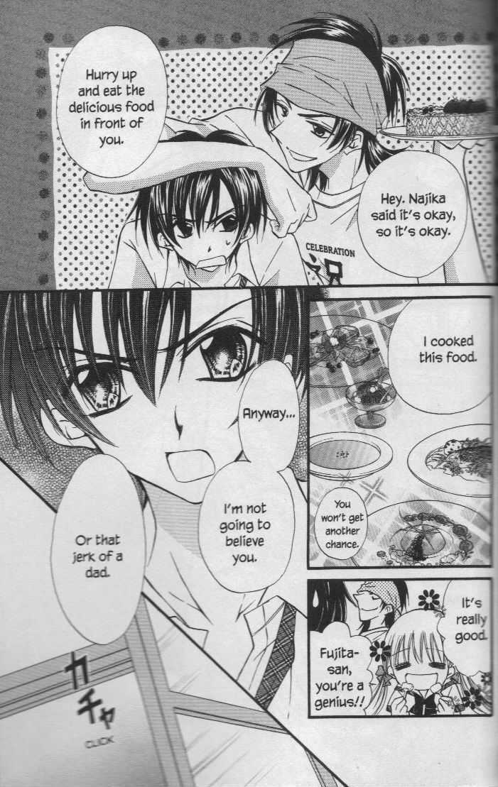 Kitchen Princess Chapter 23 #12