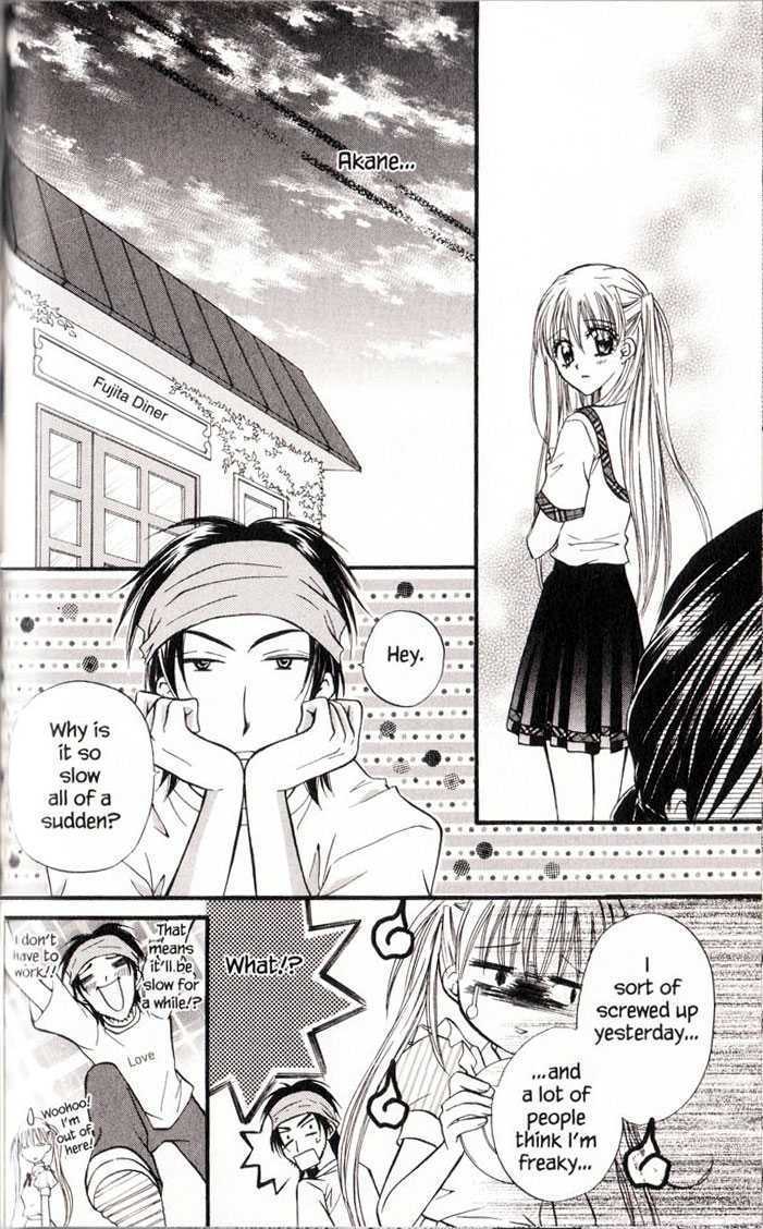 Kitchen Princess Chapter 19 #15