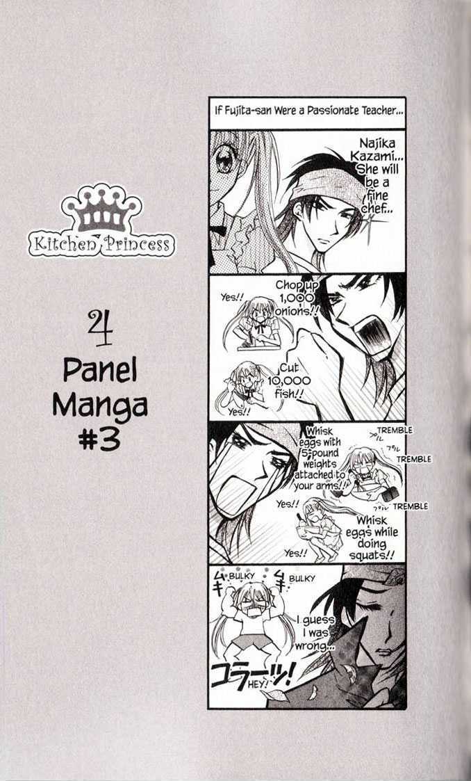 Kitchen Princess Chapter 19 #40