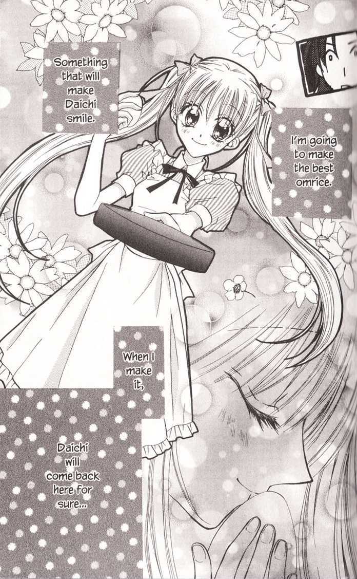 Kitchen Princess Chapter 16 #27