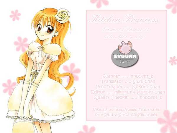 Kitchen Princess Chapter 14 #1