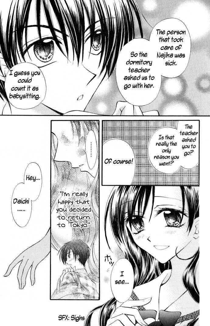 Kitchen Princess Chapter 15 #7