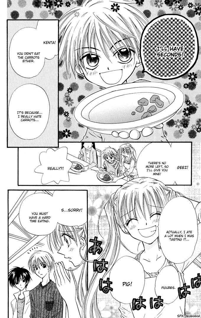 Kitchen Princess Chapter 14 #13