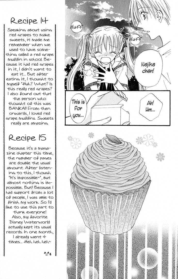 Kitchen Princess Chapter 15 #15