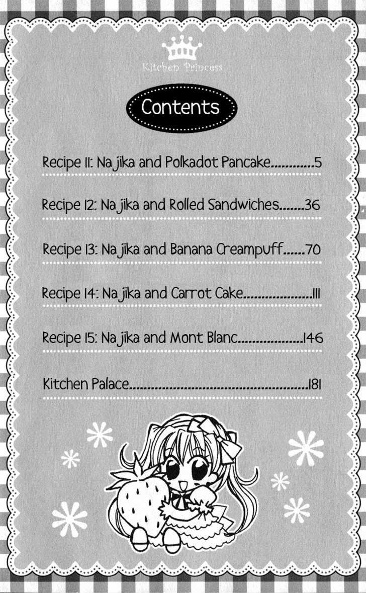 Kitchen Princess Chapter 11 #5