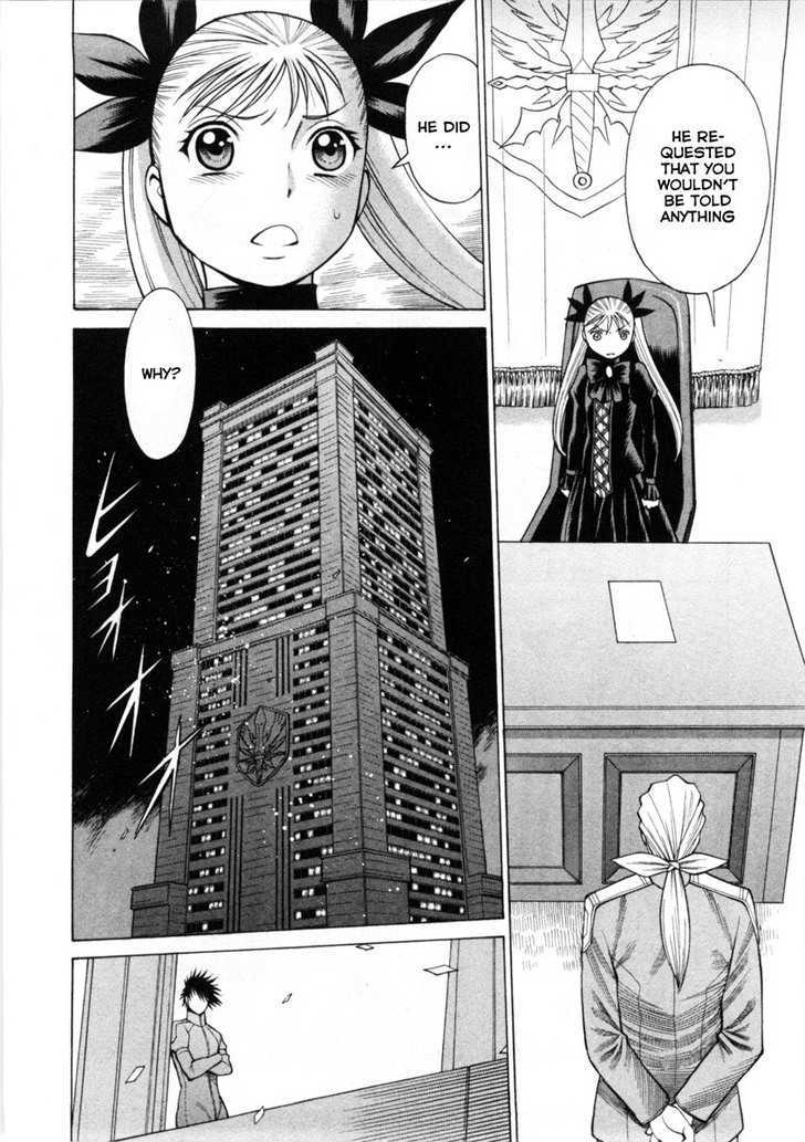 Dance In The Vampire Bund Chapter 40 #7