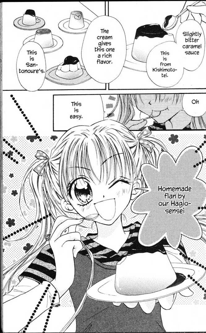 Kitchen Princess Chapter 1 #6