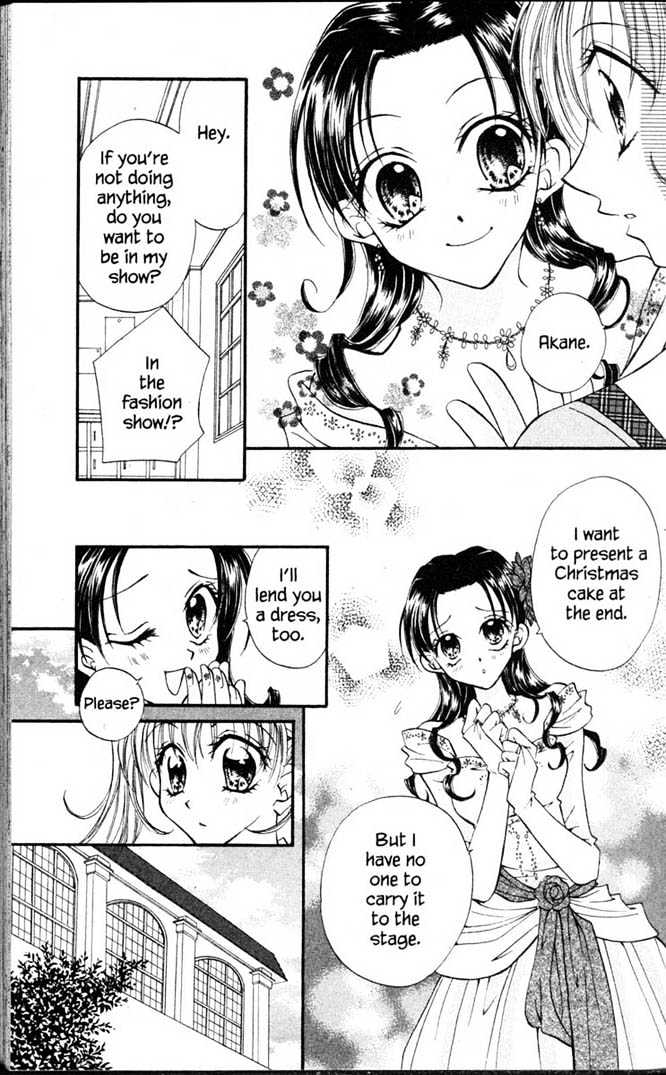 Kitchen Princess Chapter 1 #118