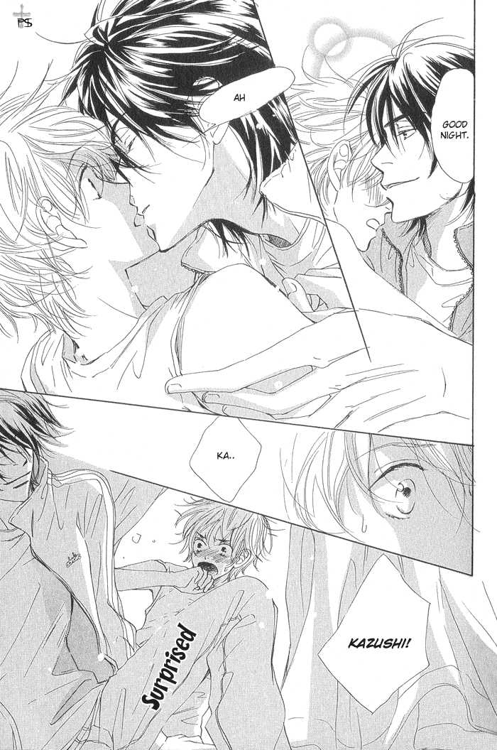 Kissing Chapter 2 #19