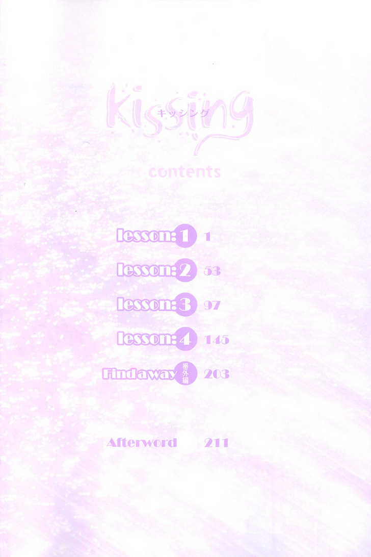 Kissing Chapter 1 #2