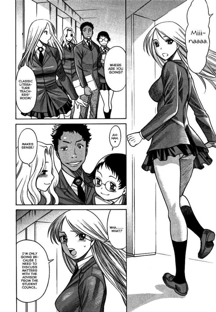 Dance In The Vampire Bund Chapter 37 #8