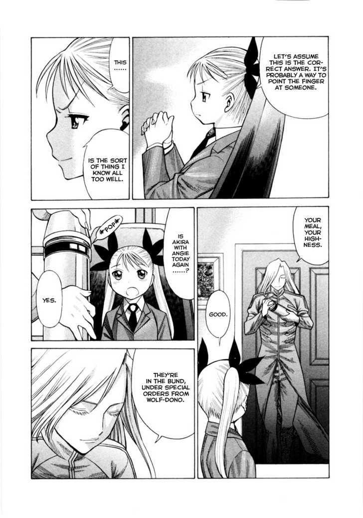 Dance In The Vampire Bund Chapter 39 #5