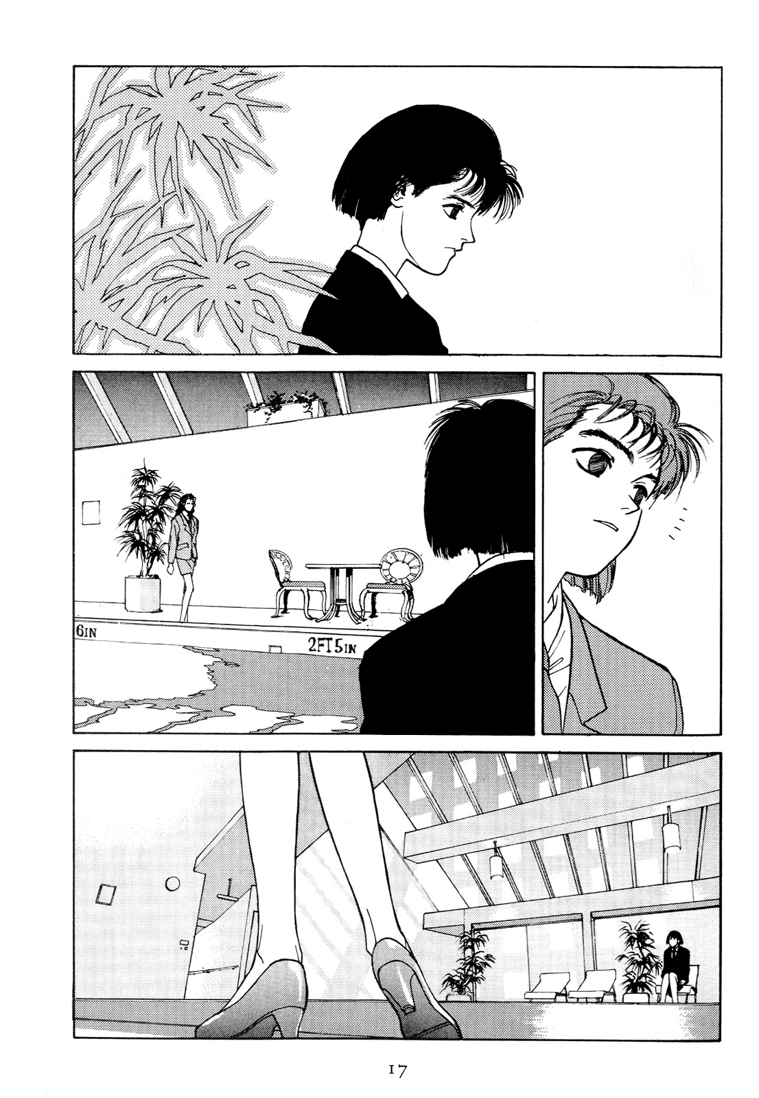 Koi Chapter 18.2 #14