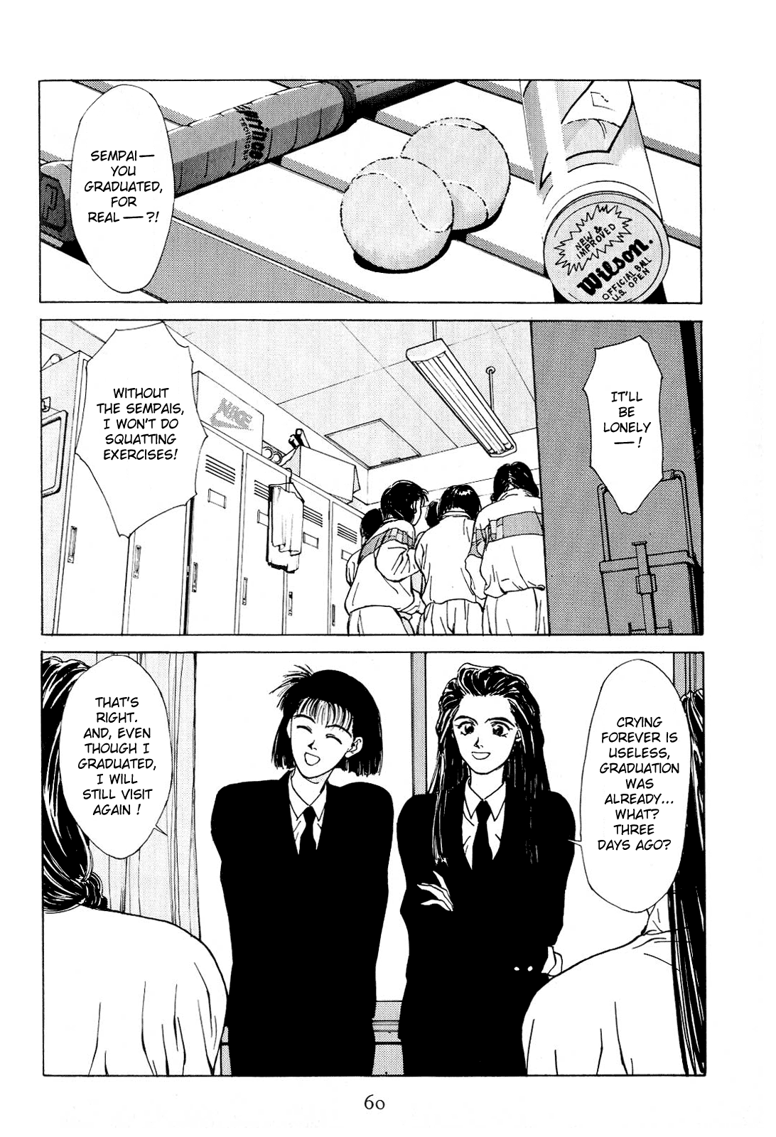 Koi Chapter 18.2 #44