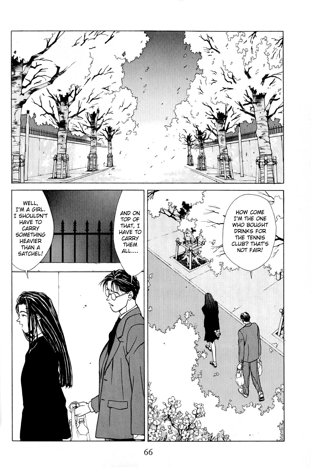 Koi Chapter 18.2 #50