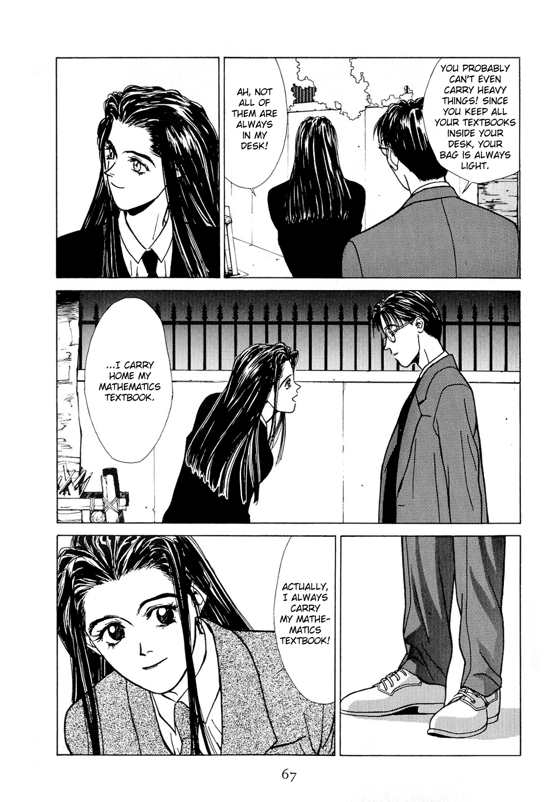 Koi Chapter 18.2 #51