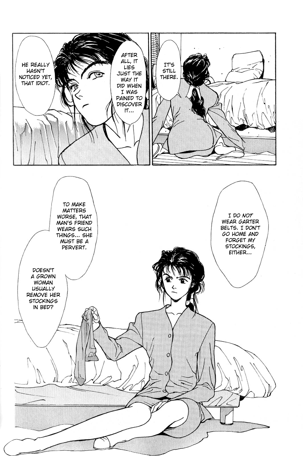 Koi Chapter 18.2 #66