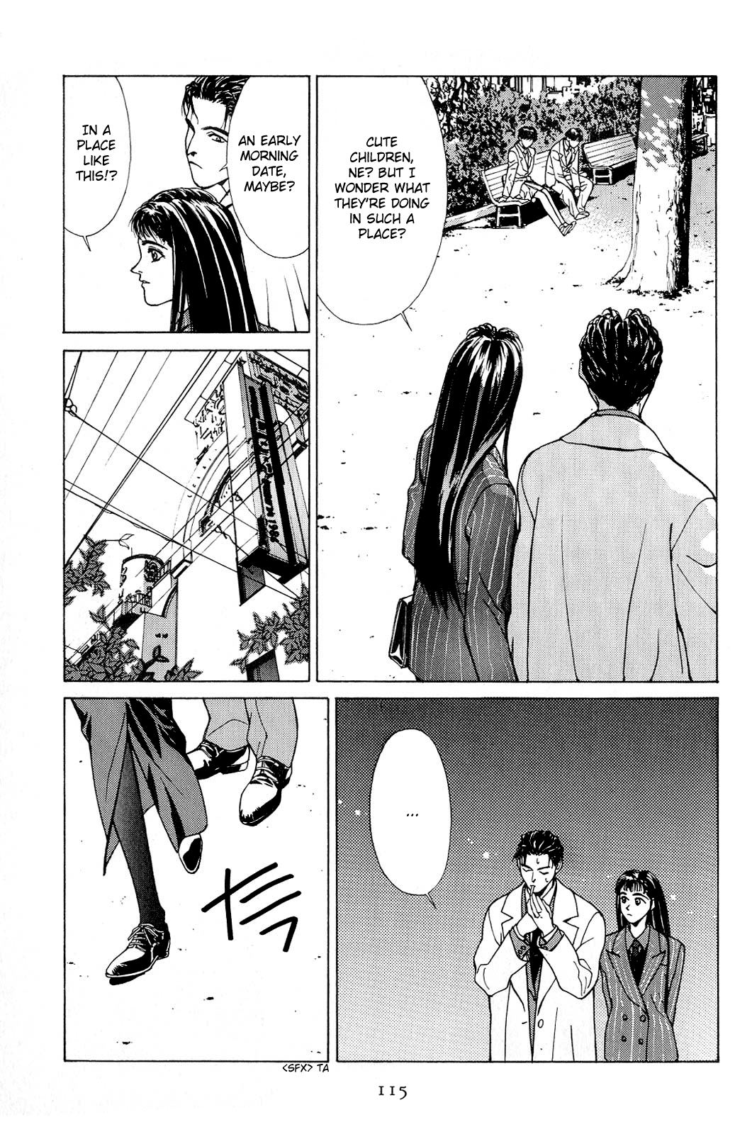 Koi Chapter 18.2 #95