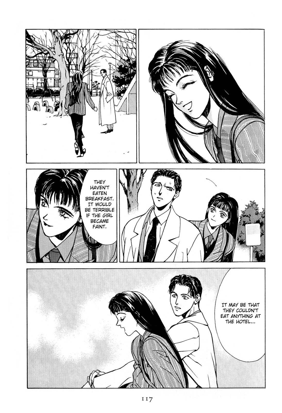 Koi Chapter 18.2 #97