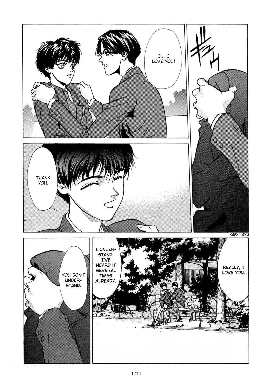 Koi Chapter 18.2 #101